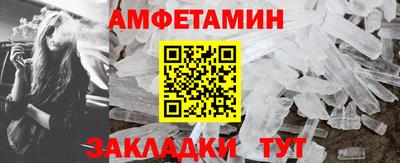 ALPHA-PVP Апрелевка