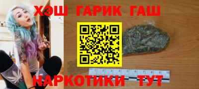 ALPHA-PVP Апрелевка