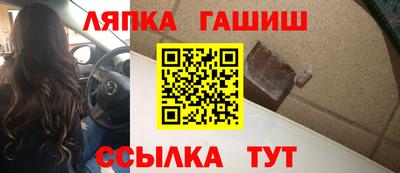 кокаин VHQ Волжск