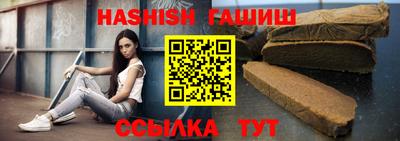 мяу мяу мука Гатчина