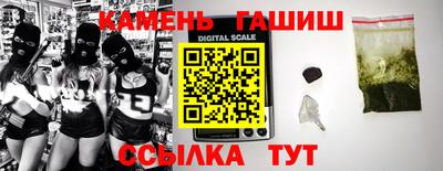 COCAINE Волжский