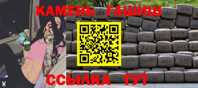 COCAINE Волжский