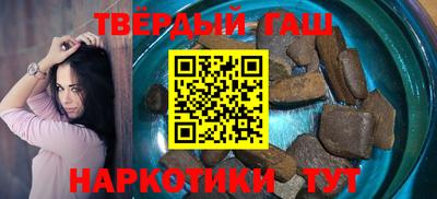 бутик Апшеронск