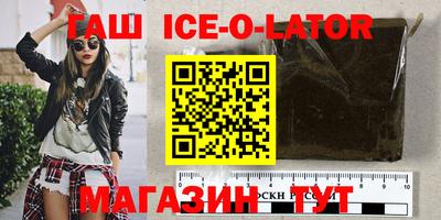 ALPHA-PVP Апрелевка