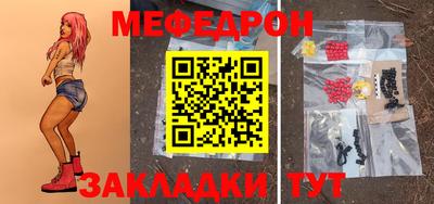 ALPHA-PVP Апрелевка