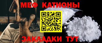 ALPHA-PVP Апрелевка