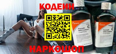 ALPHA-PVP Апрелевка