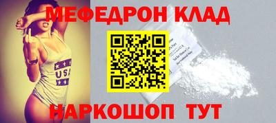 Альфа ПВП Волгодонск