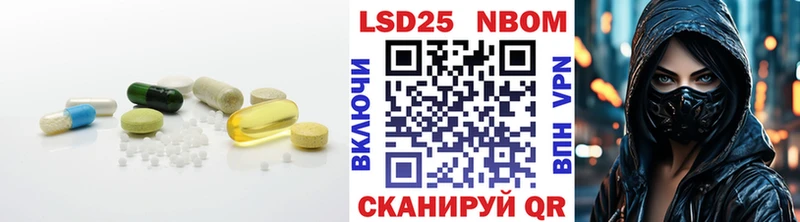Лсд 25 экстази ecstasy Губаха