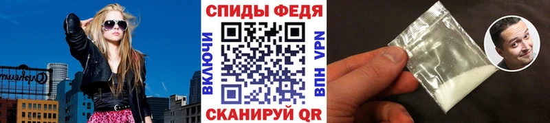 дарк нет клад  Губаха  Метамфетамин мет  купить  цена 