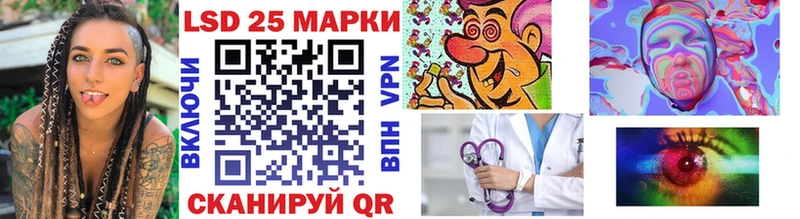 Марки NBOMe 1,5мг  Губаха 
