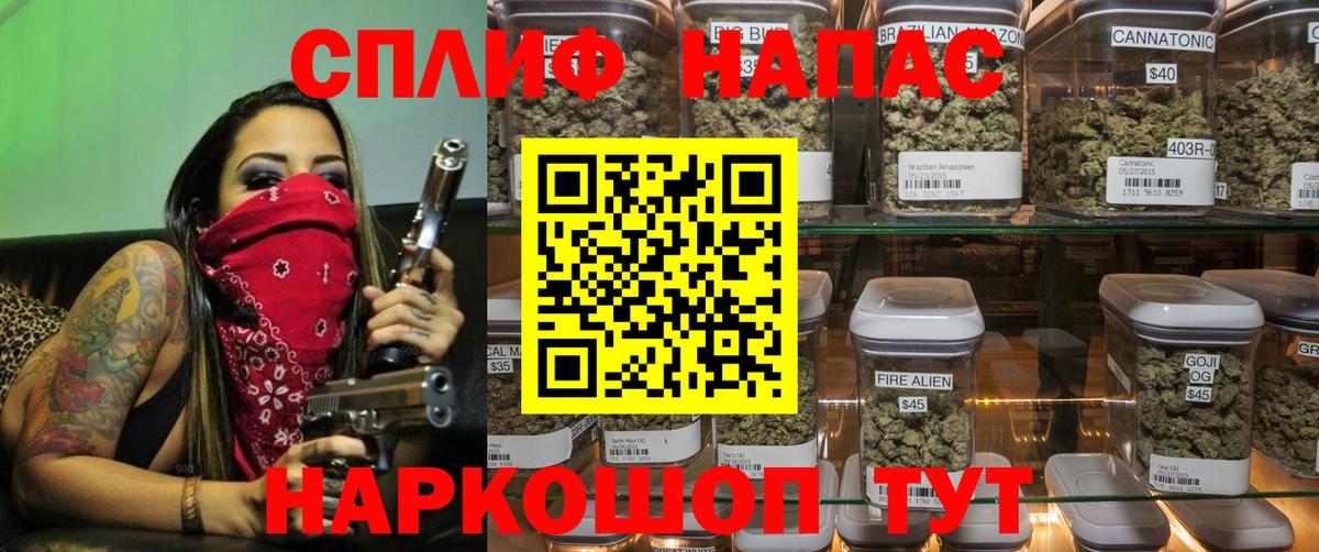 Канабис MAZAR  Губаха  Канабис White Widow  Шишки марихуана Bruce Banner  Шишки марихуана ГИДРОПОН 